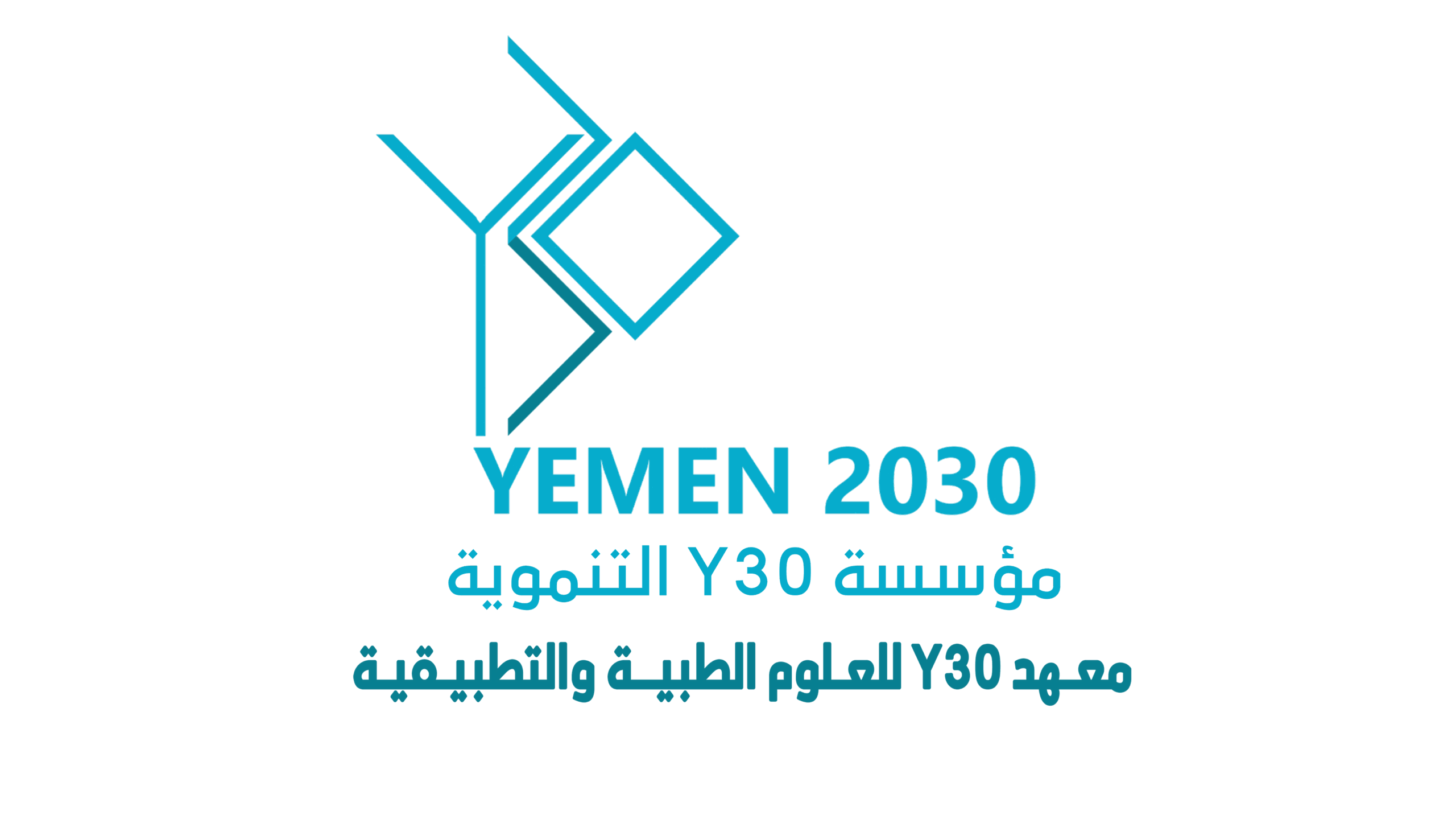 تعديل الشعار (1)